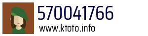 570041766