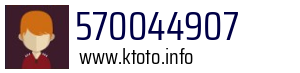 570044907