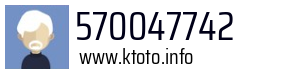 570047742