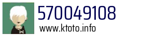 570049108