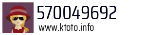 570049692