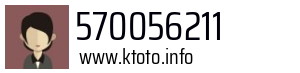 570056211
