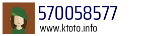 570058577