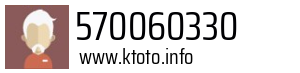 570060330
