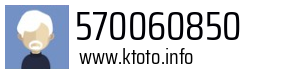 570060850