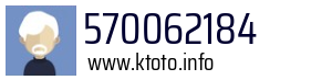 570062184