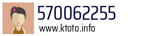 570062255