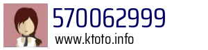 570062999