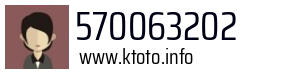 570063202