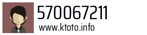 570067211