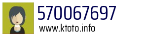 570067697