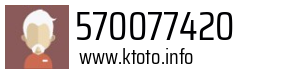 570077420