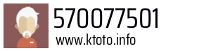 570077501