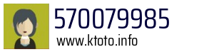 570079985