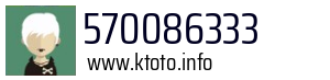 Numer telefonu 570086333 570086333