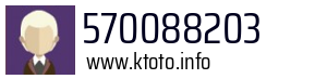570088203