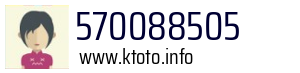 570088505