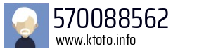 570088562