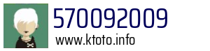570092009