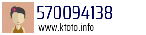 570094138