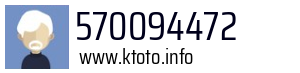 570094472