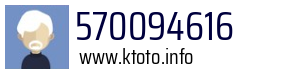 570094616
