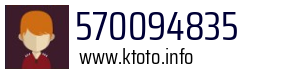 570094835