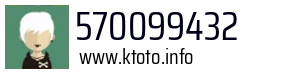 570099432