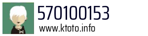 570100153