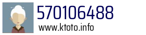 570106488