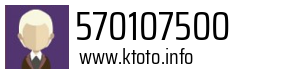 570107500
