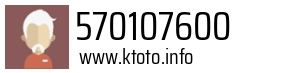 570107600