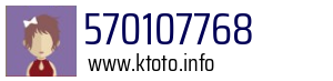 570107768