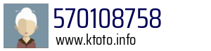 570108758