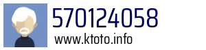 570124058