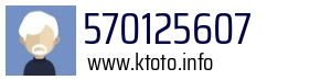 570125607