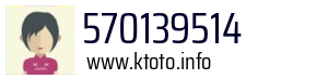 570139514