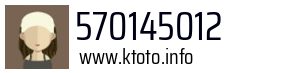 570145012