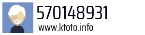 570148931