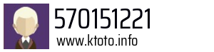 570151221