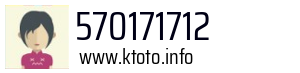570171712
