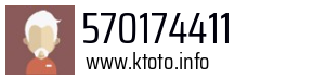 570174411
