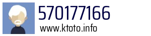 570177166