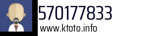 570177833