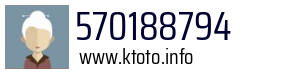 570188794