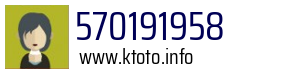 570191958