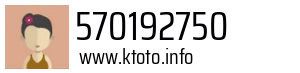 570192750