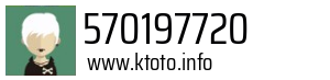 570197720