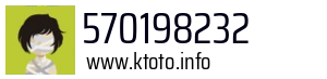 570198232