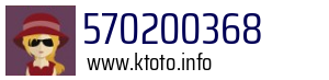 570200368